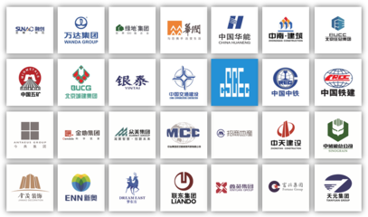 喜訊丨遠(yuǎn)大洪雨成功中標(biāo)第十一批中城聯(lián)盟聯(lián)合采購(gòu)