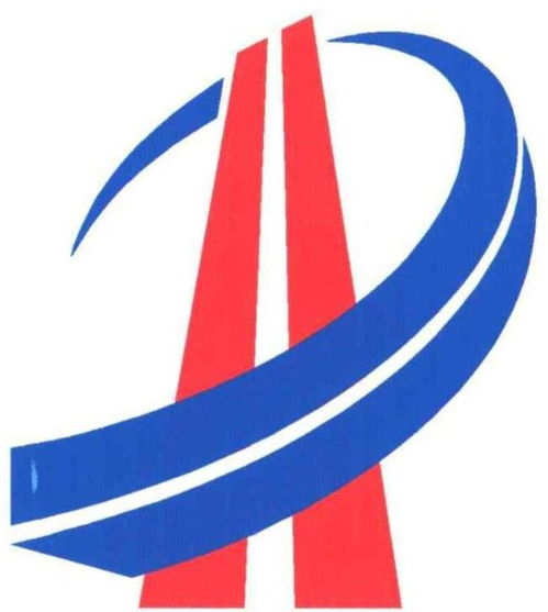 青島路橋建設(shè)集團 筑就未來的堅實橋梁