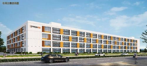 歐派集團投資50億建設華中智造基地，助力武漢產業升級