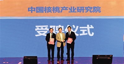 中國核桃產業研究院成立，養元飲品強化研發創新布局