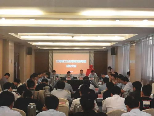 擎天科技入選江蘇省工業互聯網發展聯盟首批理事單位，以技術開發賦能產業升級